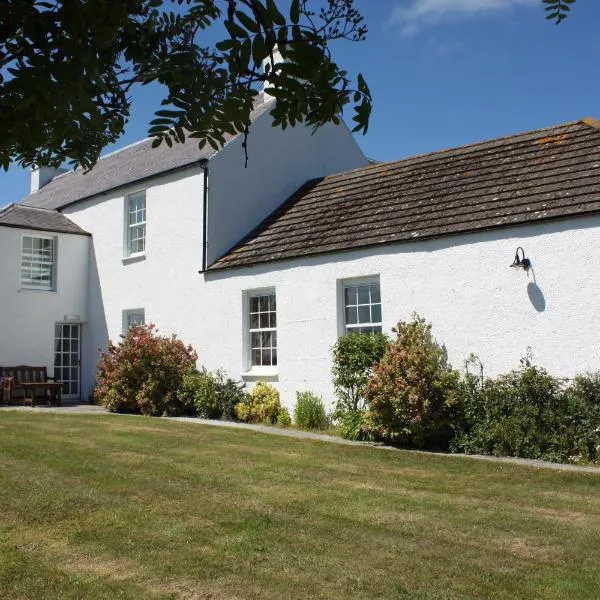 Skerrols ハウス（Skerrols House）、Bridgendのホテル