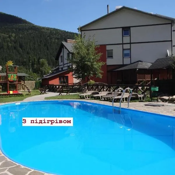 Villa Provans, Hotel in Tatariw