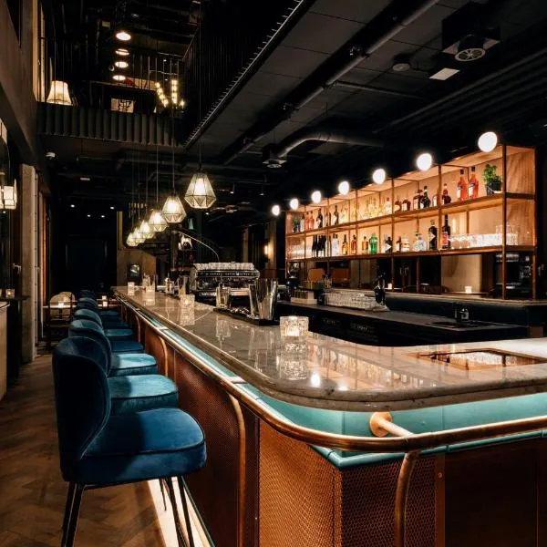Ruby Louise Hotel Frankfurt by IHG, hotel Frankfurt am Mainban