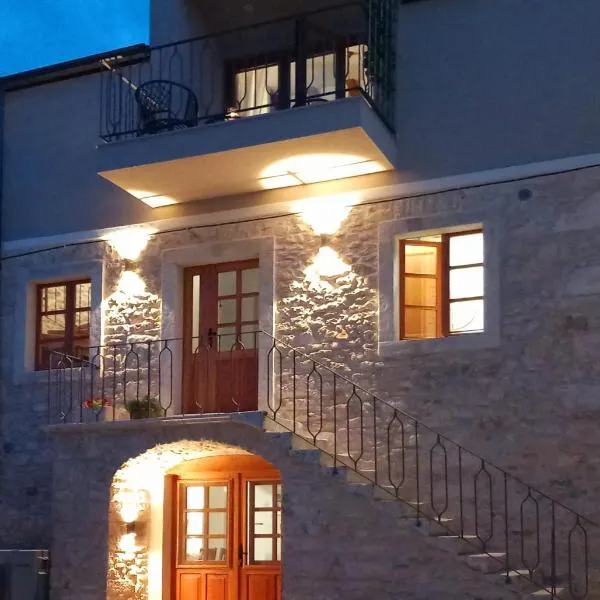 Kuća Lotre 2, hotel v destinaci Vela Luka