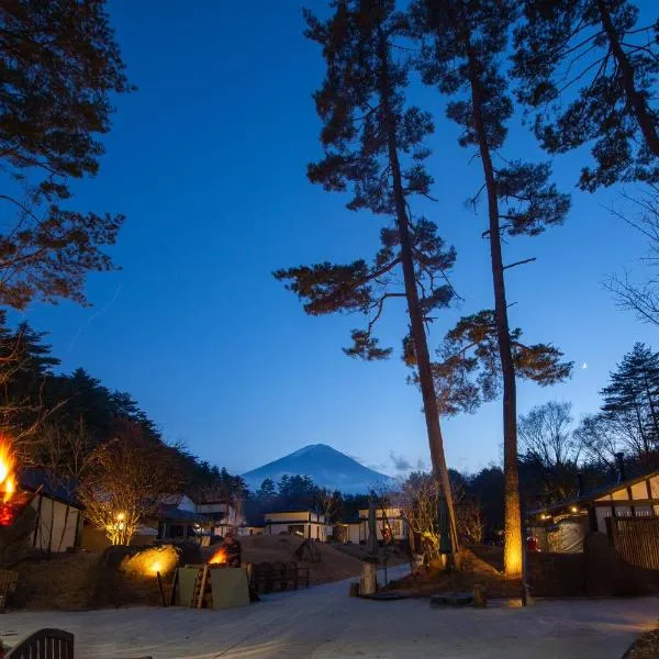 HANZ OUTDOOR RESORT -formerly GLAMPING VILLA HANZ KAWAGUCHIKO, хотел в Фуджикавагучико