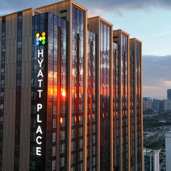 Hyatt Place Kunming South Railway Station, ξενοδοχείο σε Kunming