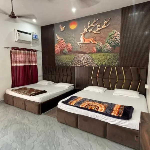 Kanak Bihari Enclave, hotel u gradu 'Ayodhya'