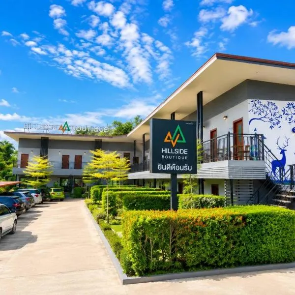 HillSide Boutique, hotel in Suratthani