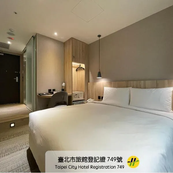 N Hotel, hotel a Taipei