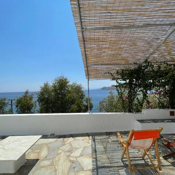 Attica Vacation Home، فندق في Dhaskalión