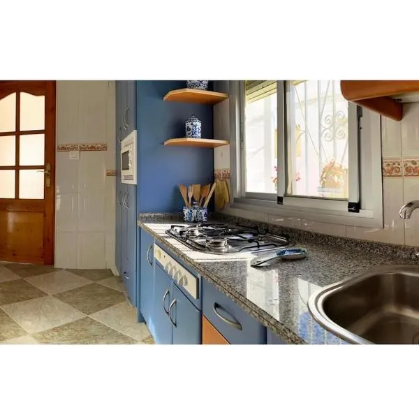 살로브레냐에 위치한 호텔 Charming Andalusian House