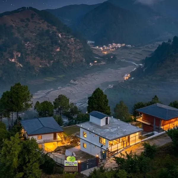Chamba में, होटल Pacific Inn Vistaar Hotels & Resorts
