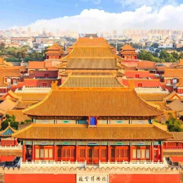 Happy Dragon Saga Hotel with terrace -- Free wifi with fluent English speaking Tourist ticket service Near Tian ' AnMen Forbidden City โรงแรมในปักกิ่ง