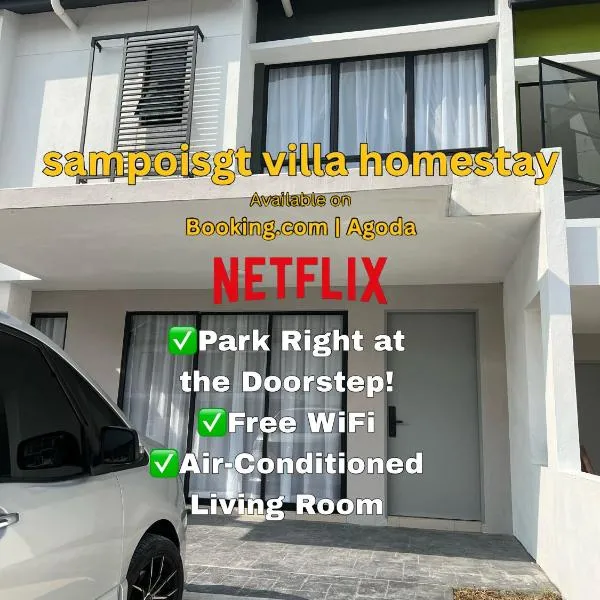 SAMPOISGT VILLA HOMESTAY - 3 Bedroom Landed House - Near Bangi Avenue, BACC, Bangi Wonderland, UKM, GMI, EVO, Bangi Gateway, KIPMall, hotel in Kajang