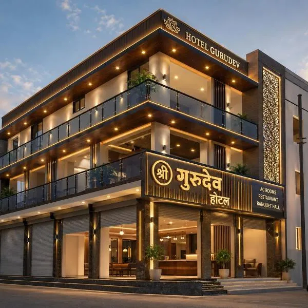 Hotel avigat kabir sanwer