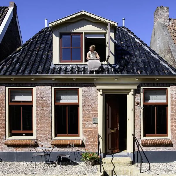 Walingsuites, hotel a Holwerd