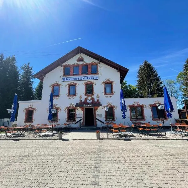 Pension Zollhaus, Hotel in Oy-Mittelberg