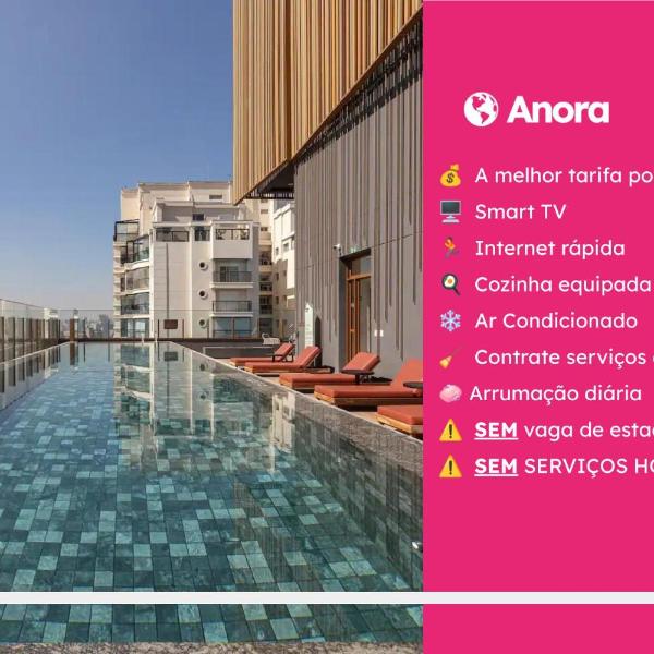 DVN - D'Oru - Anora Spaces Residenciais