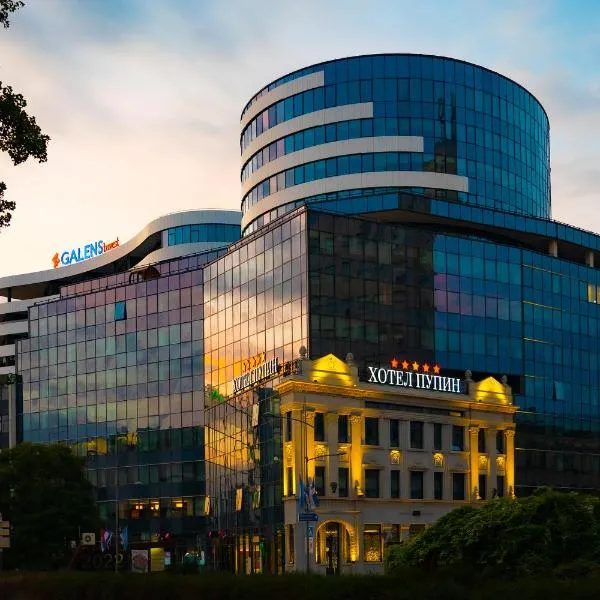 Hotel Pupin Novi Sad: Novi Sad şehrinde bir otel