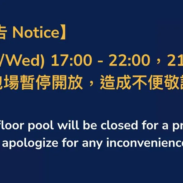 HUAN Serviced Residence, hotel a Taichung