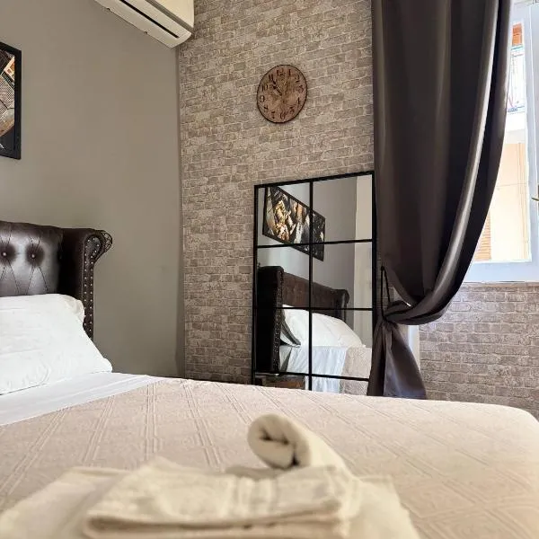 Maison Voyage Messina, Hotel in Messina