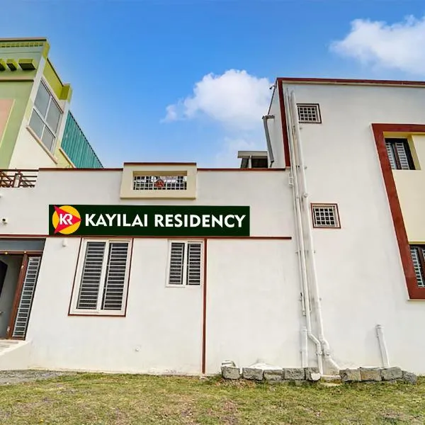 Kayilai Residency โรงแรมในPīlamedu