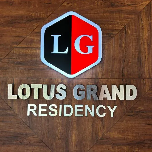 Lotus Grand Residency, hotel a Angādipuram