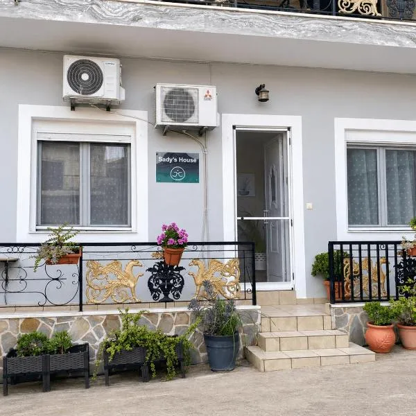 Sady's House, khách sạn ở Yimnón
