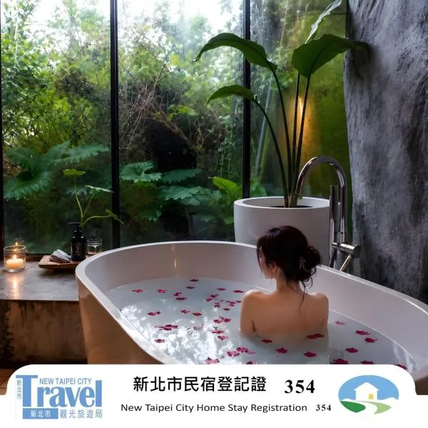 Twilight Forest, hotel i Jioufen