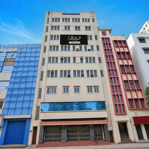 Collection O Dalhousie Square Kolkata Formerly G.N Palace, hotelli kohteessa Bara Bazar