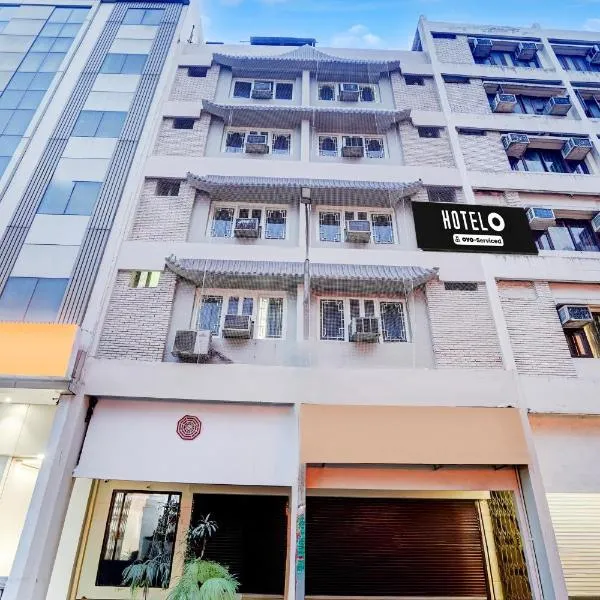 Hotel O by OYO Clock Tower Ludhiana Formerly Greatwall, hotel di Ludhiana