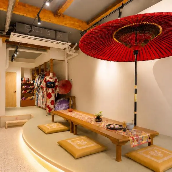Kimono Hotel Himeji 着物宿, Hotel in Himeji