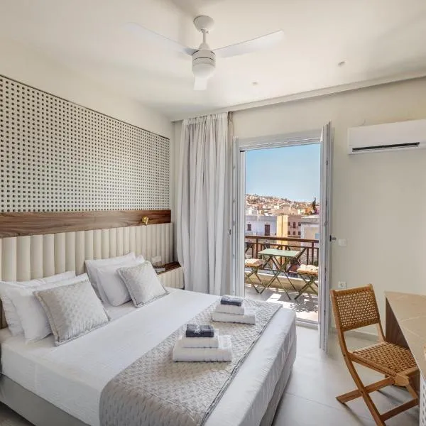 Arxontissa Rooms, hotel em Hermópolis