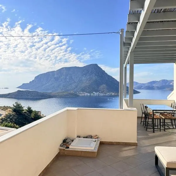 Sunset Vista, hotel a Kamári