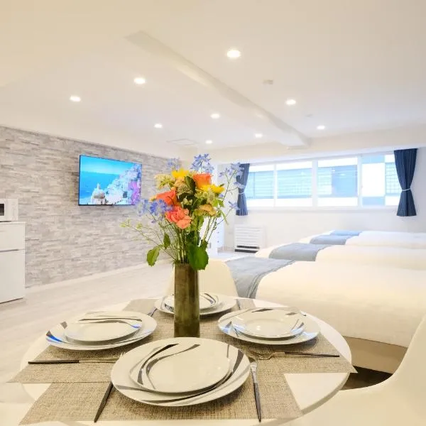 fab 秋葉原, hotel em Tóquio