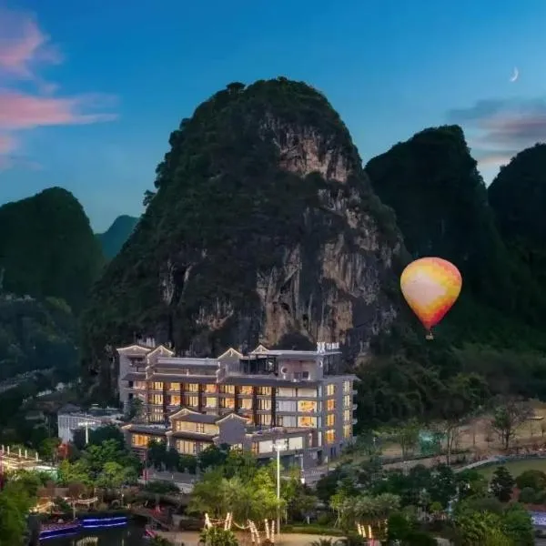 TUI Blue Yangshuo Xiangheli Hotel, hotel in Yangshuo