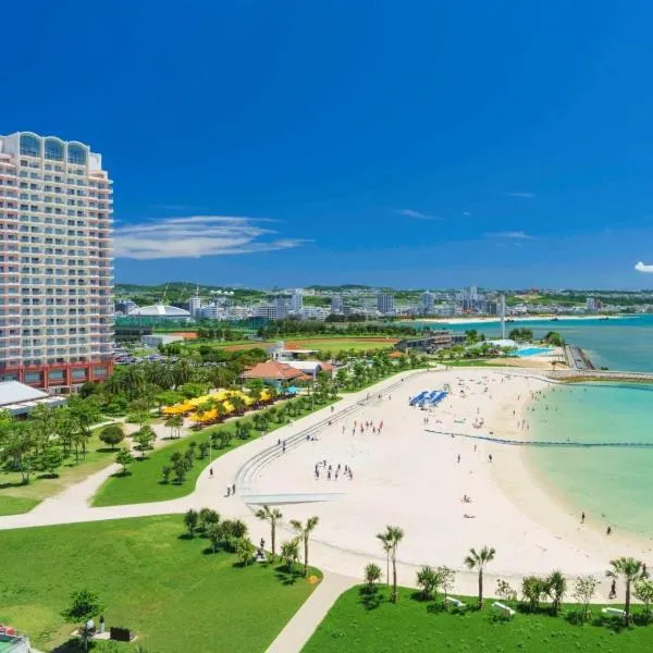 The Beach Tower Okinawa, hotel di Chatan