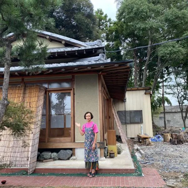 田舎庵, khách sạn ở Hanyu