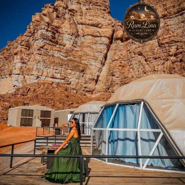 RUM LINA lUXURY CAMP, hotel v destinaci Wadi Rum