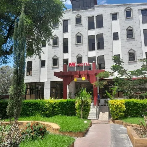 MK Hotel Hawassa, хотел в Ауаса