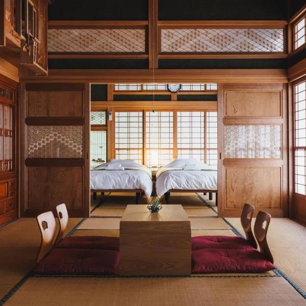 Irest Village Narita โรงแรมในนาริตะ