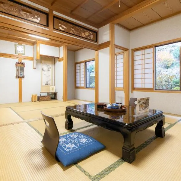 Ichimaru Ryokan - Vacation STAY 59281v, hotel en Tenkawa