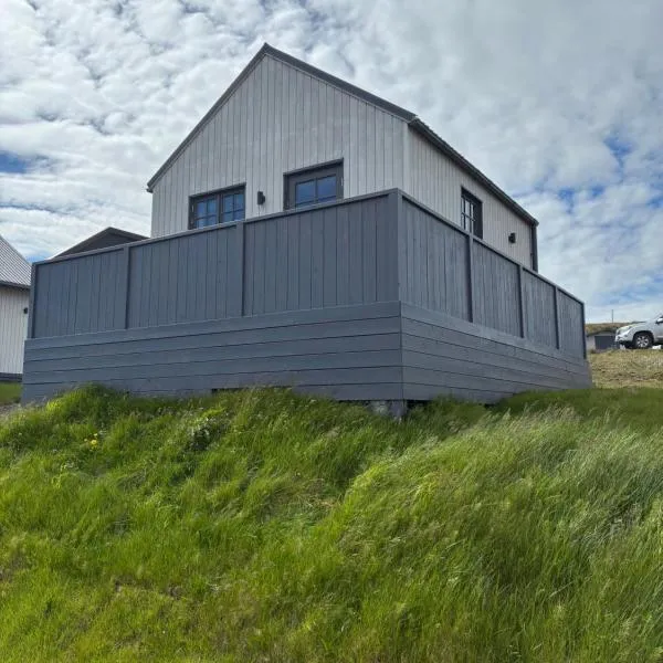 Akrar guesthouse, hotel u gradu Hela