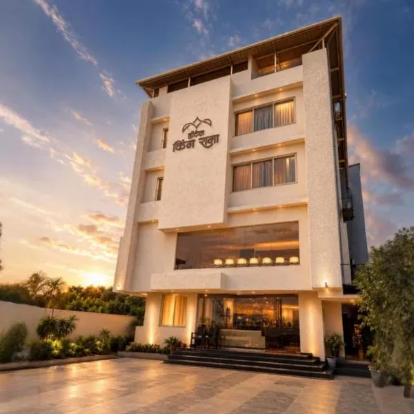 Hotel King Raama, hotel di Kolhapur