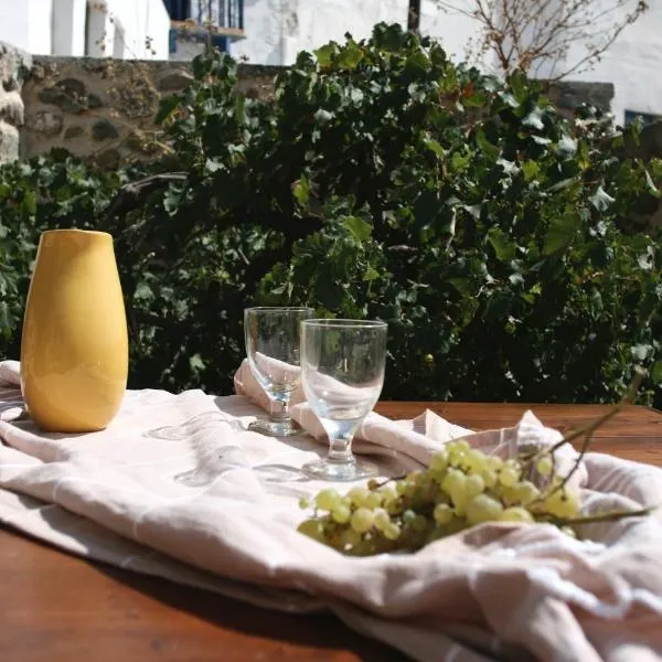 Camaraki Khaki House ,Serifos, хотел в Серифос Хора