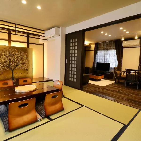 One's Villa Sapporo, hotel u gradu 'Sapporo'