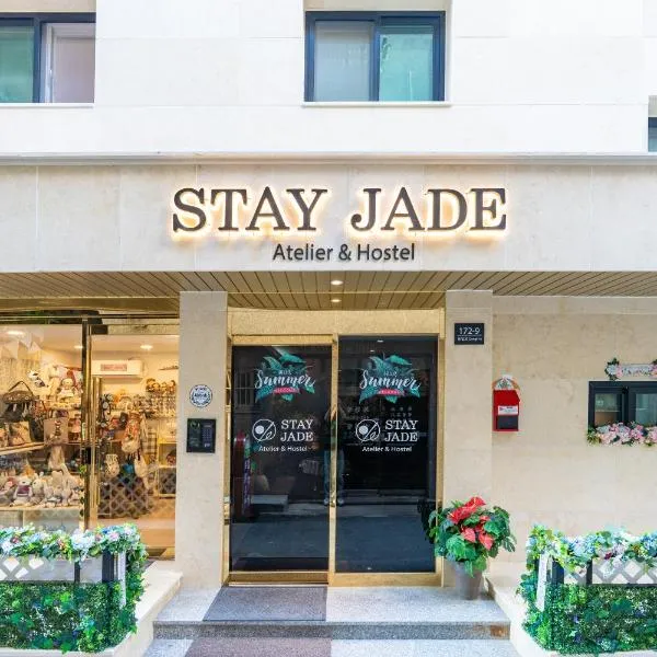 Stay JADE, hotel in Seoul
