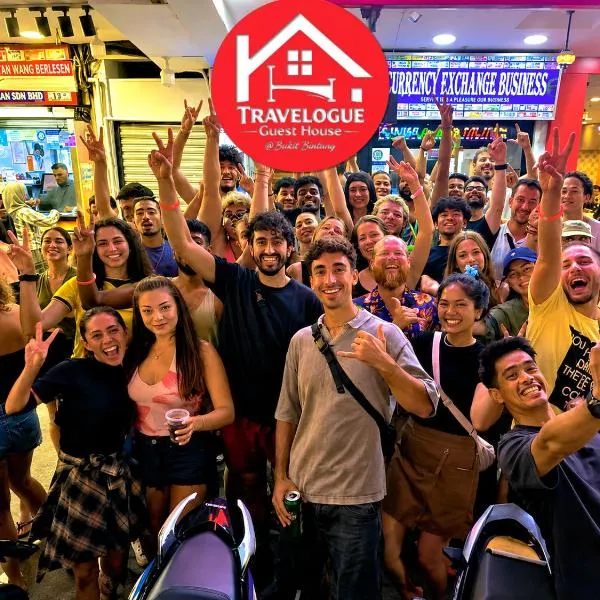 쿠알라룸푸르에 위치한 호텔 Travelogue Guest House