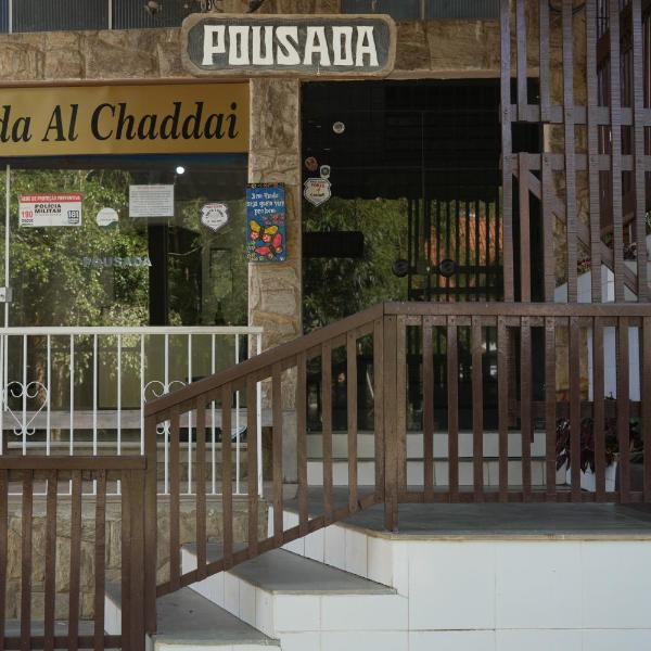 Pousada Al Chaddai - Foto 3