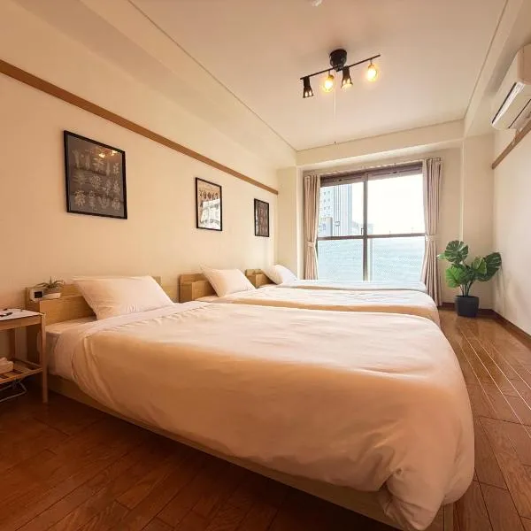 ura 東横のヨコ405, hotel a Okayama