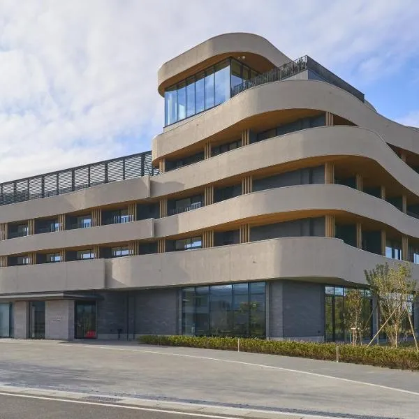 FUTATABI FUTABA FUKUSHIMA - New Open, Summer 2026, hotel din Shinzan