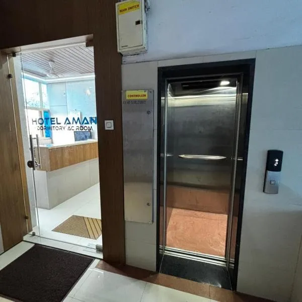 Hotel Aman Dormitory