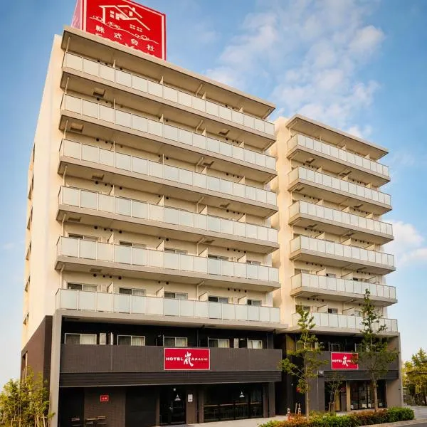 Hotel Arashi Nambaminami No003, hotel v destinácii Osaka