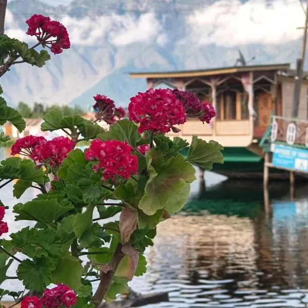 Houseboat In Dallake, hotel u gradu 'Srinagar'